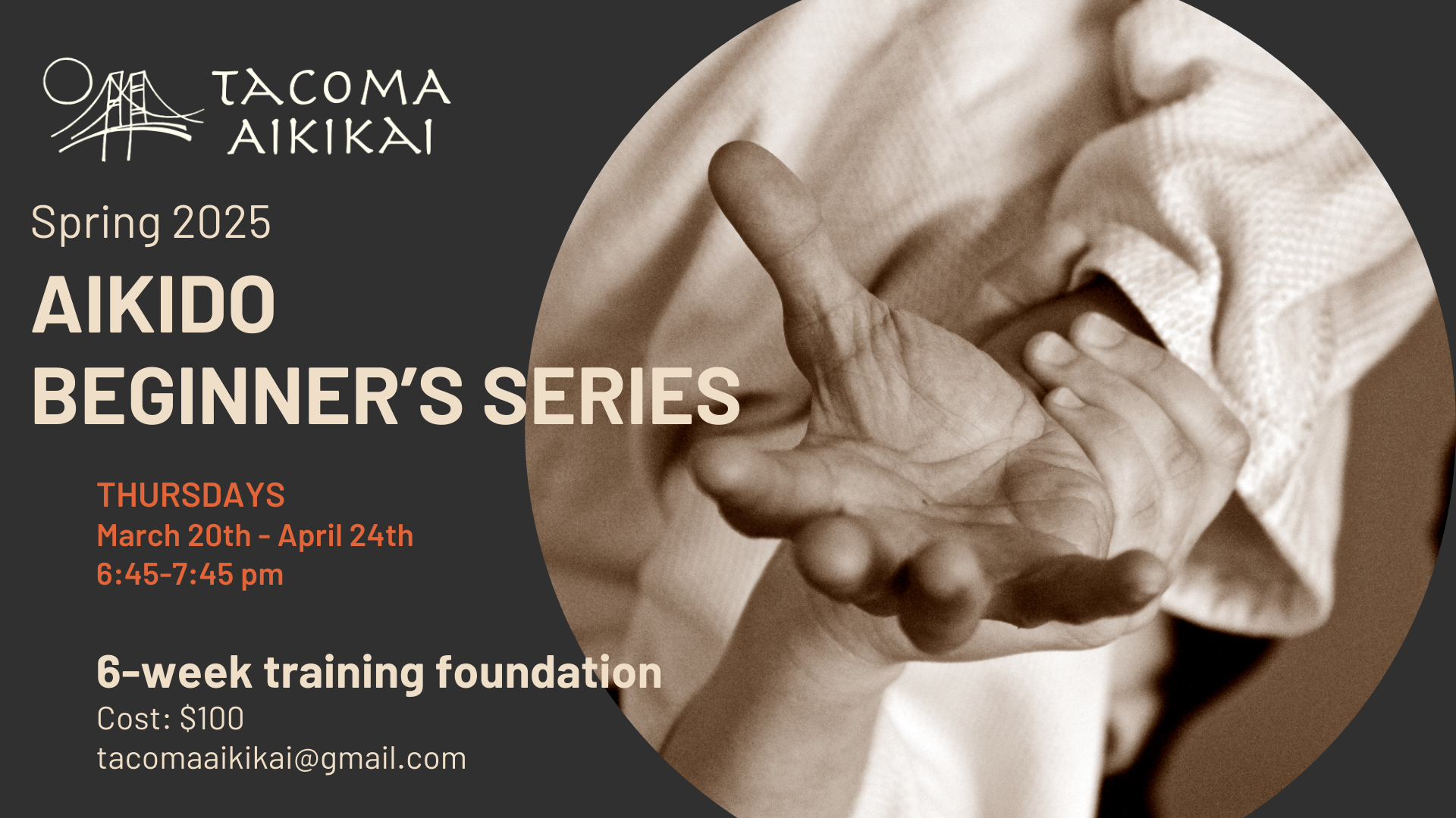 Beg Series 2025Spring